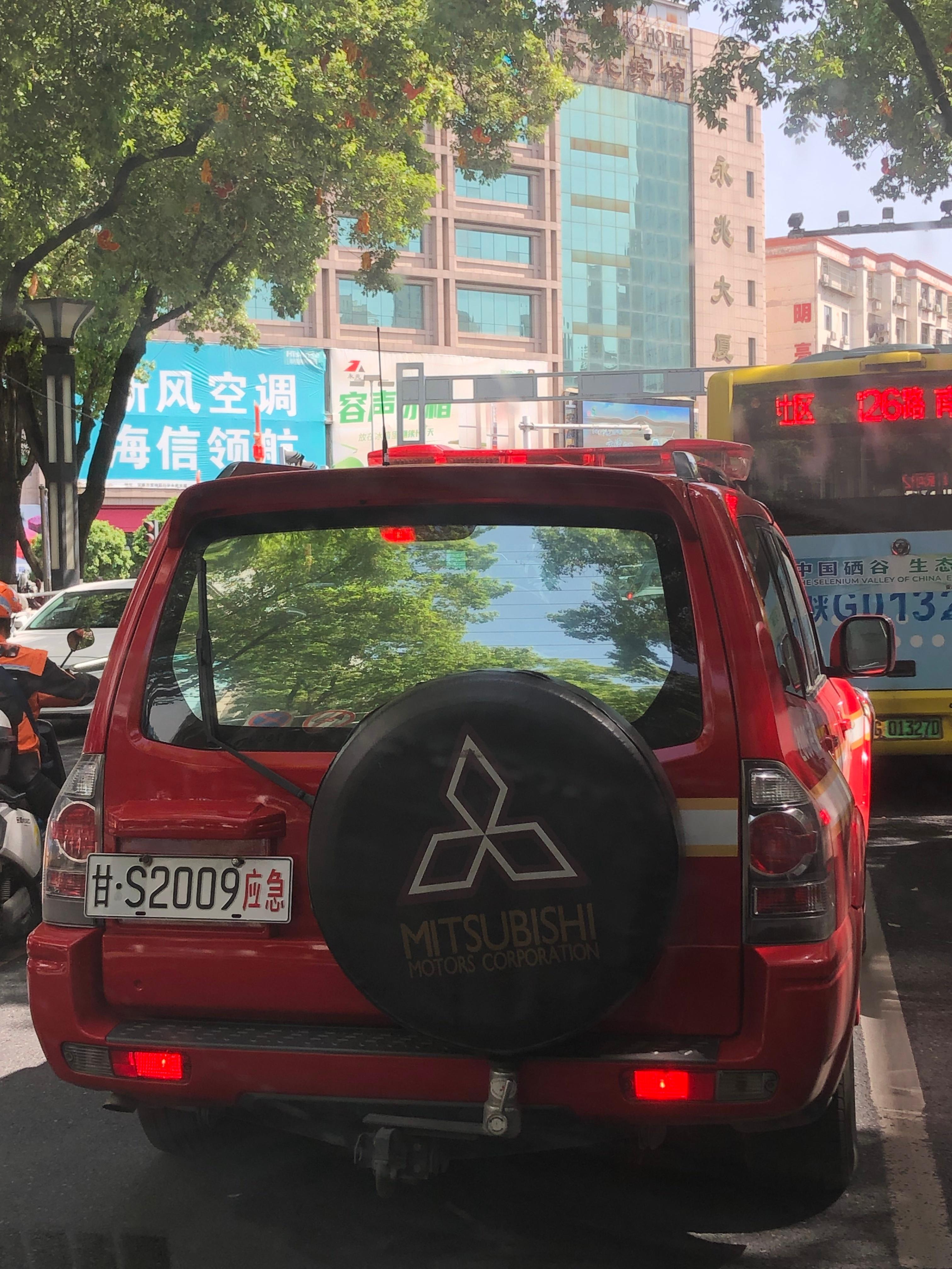 红色战车 甘S 安康