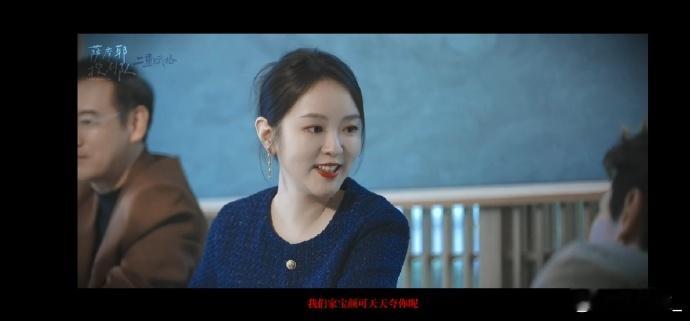 二男二女却凑出三对情侣 有点过于敢拍了哈，哈哈哈哈三观跟着五官跑呀！哈哈哈！这是