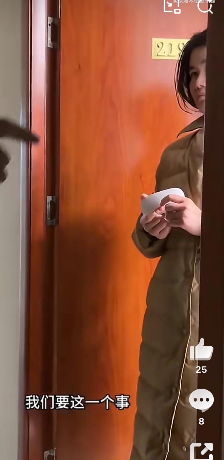 小仙女叫跑腿送鼠标，200米的送货距离，跑腿才送到就接到投诉说鼠标坏了，跑腿被冻