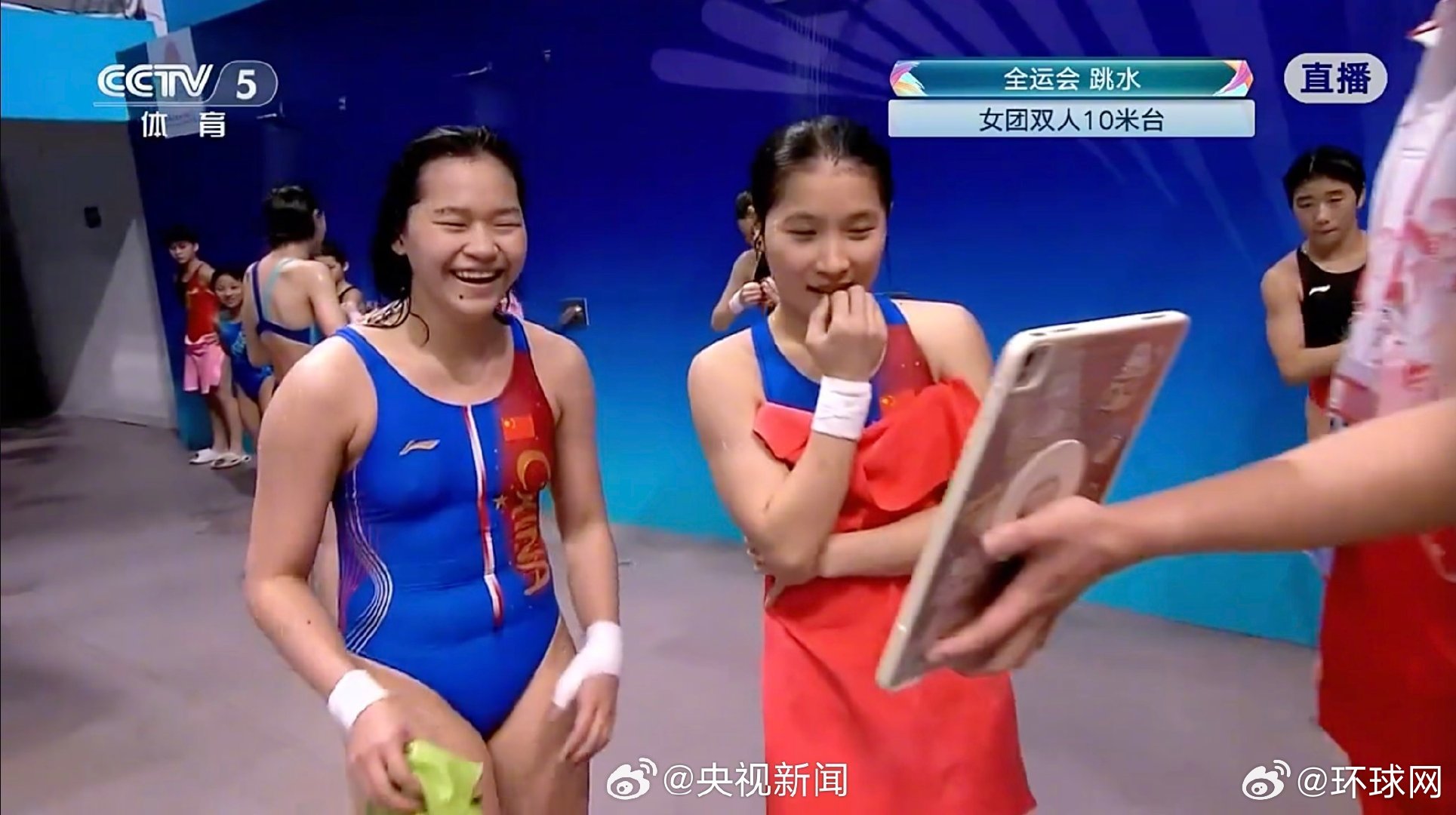 #全红婵伤愈首秀夺冠#【祝贺！#广东队跳水女团冠军#[威武]】今天，#第十五届全