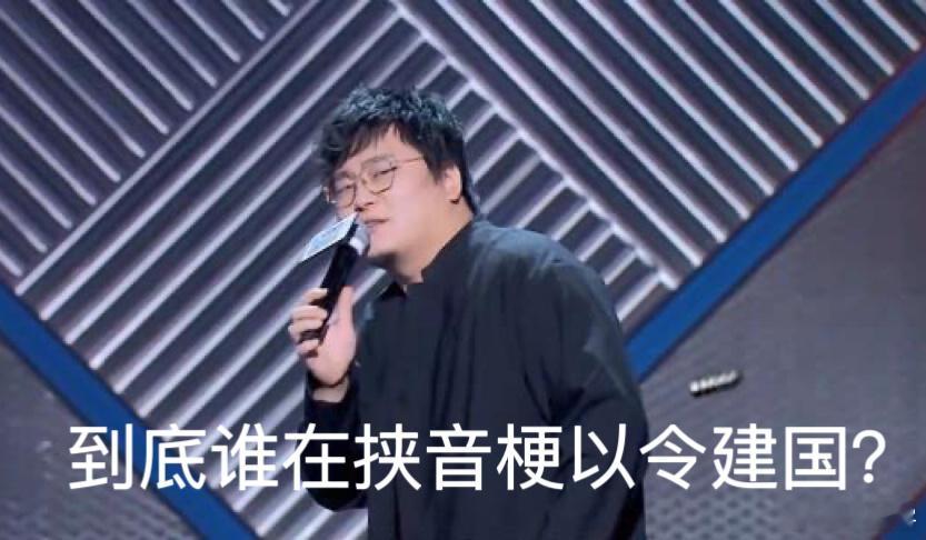 #王建国被年轻人给精致到了#王建国真是梗王本王，逛个街都成了“city walk