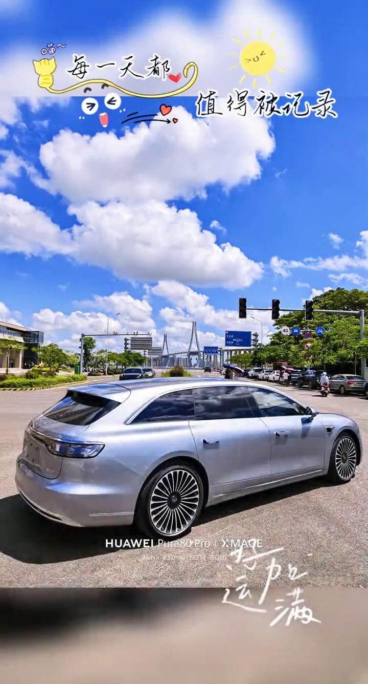 每一天都值得被记录。
新潮流48.52，很安心。春节出行一路坦途，一键开到车位，
