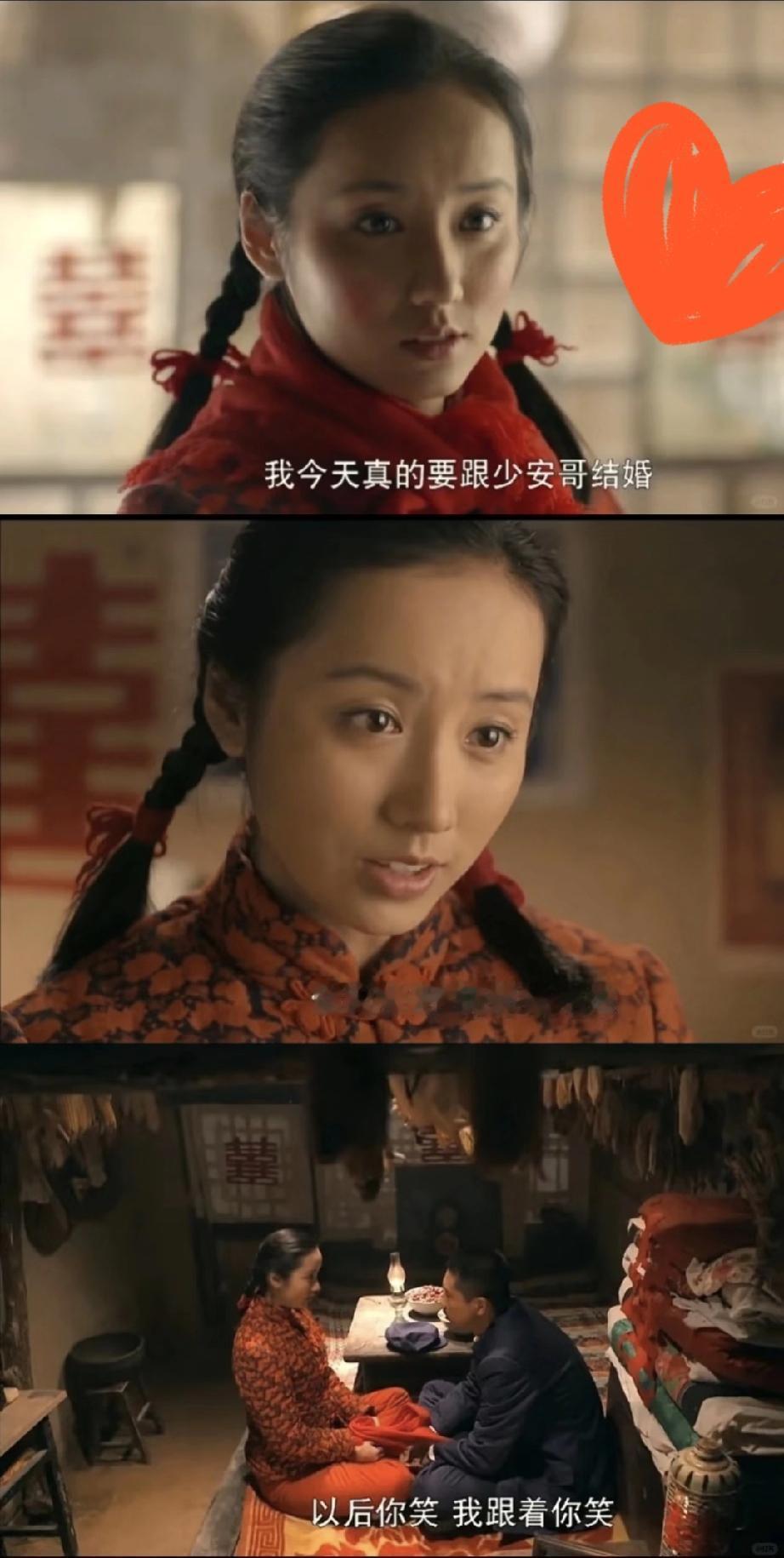 读《平凡的世界》：在烟火气里看见自己
 
翻完《平凡的世界》最后一页，合上书时手
