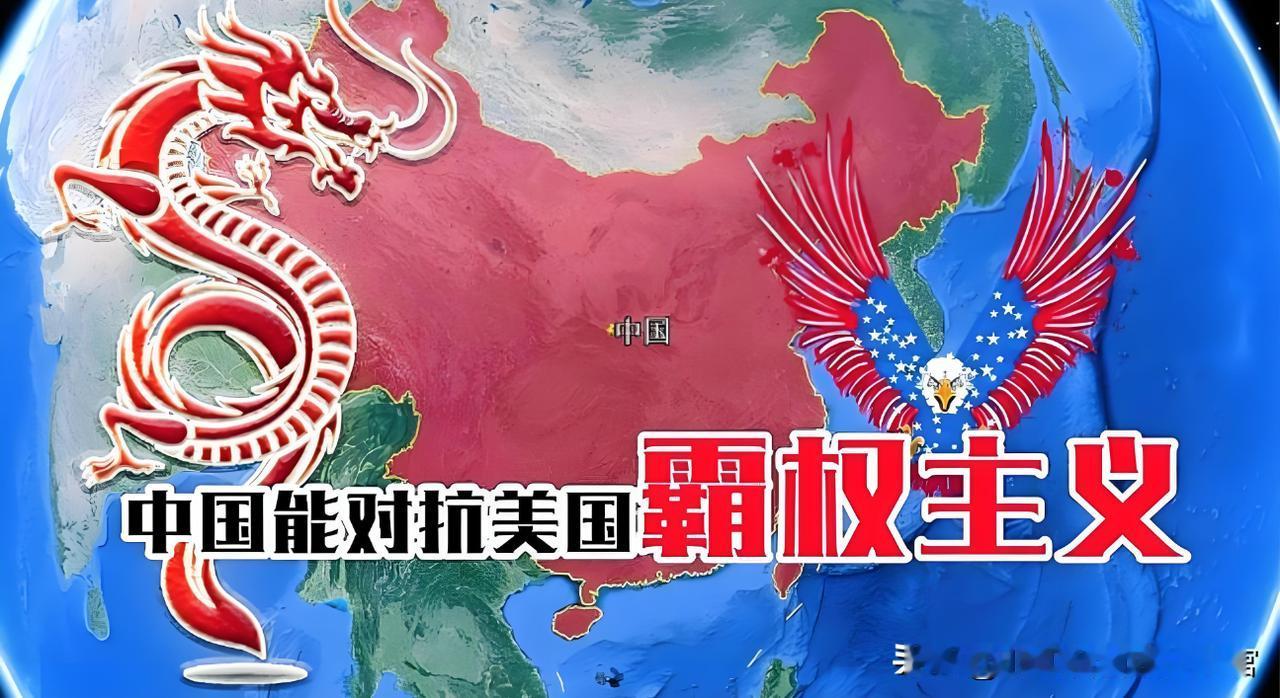 【没想到国家还是提前出手了】

蜗牛君初步判断：在特朗普上台后，将会出手推动股市