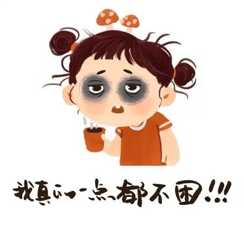 本来想着下周回老家，小八癫痫导致瘫痪完全走不了了