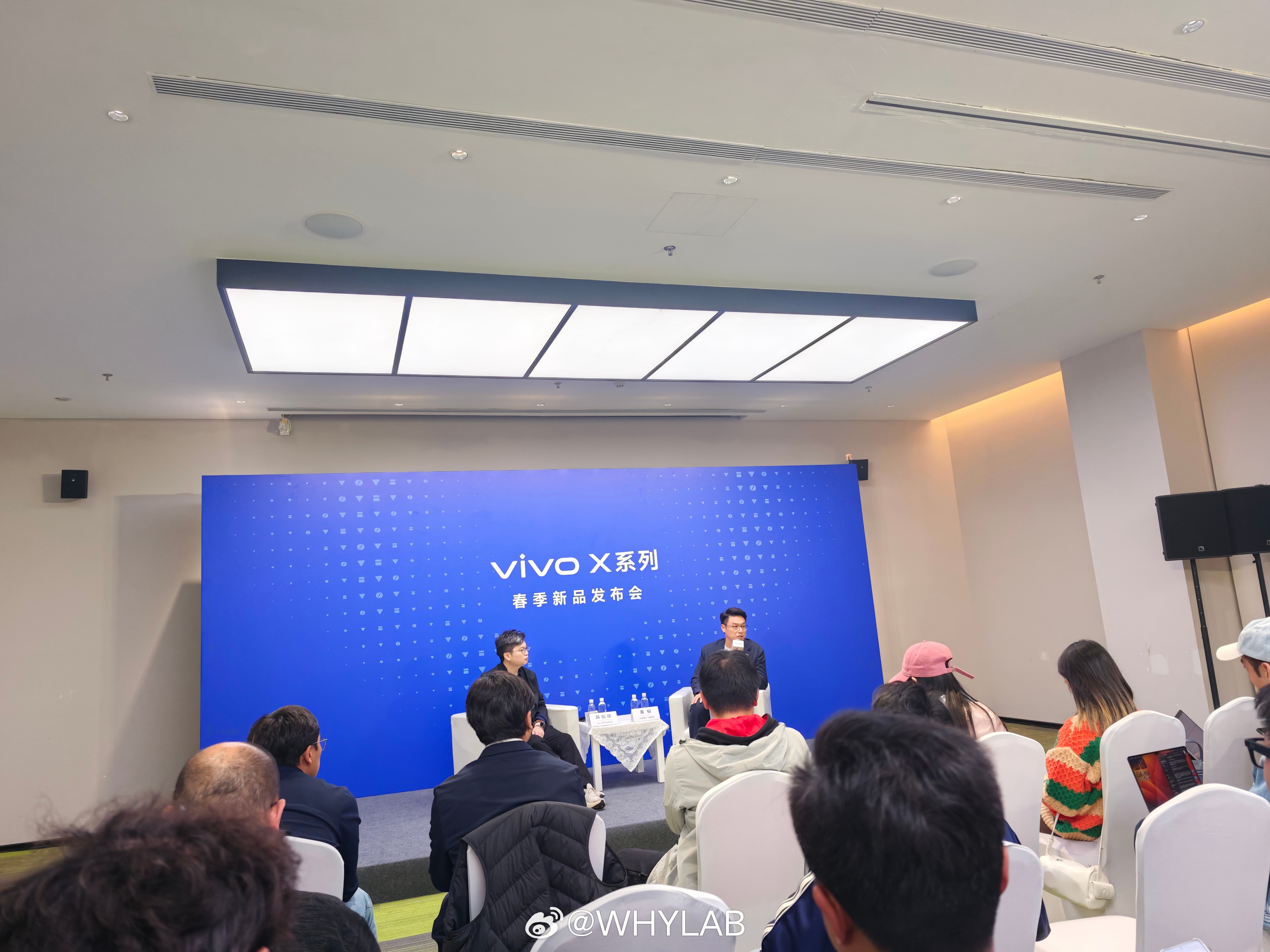 参加 vivo X 系列春季新品发布会会后专访，大家对今晚发布的三款新品 viv