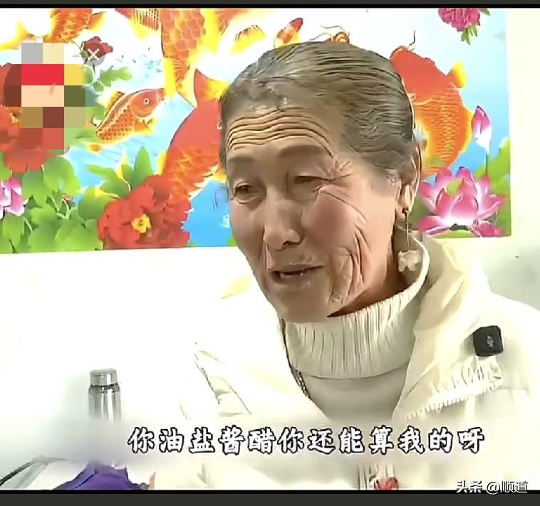 大妈长这样，和大叔相亲，我本以为是大叔看不上她，没想到是她看不上大叔。
看来女人