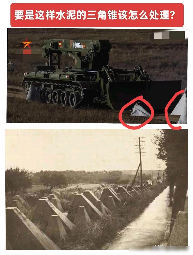 有没有专业人士帮解答下，真要是水泥的该怎么破？今天看新闻，朱日和那边搞的一场大的