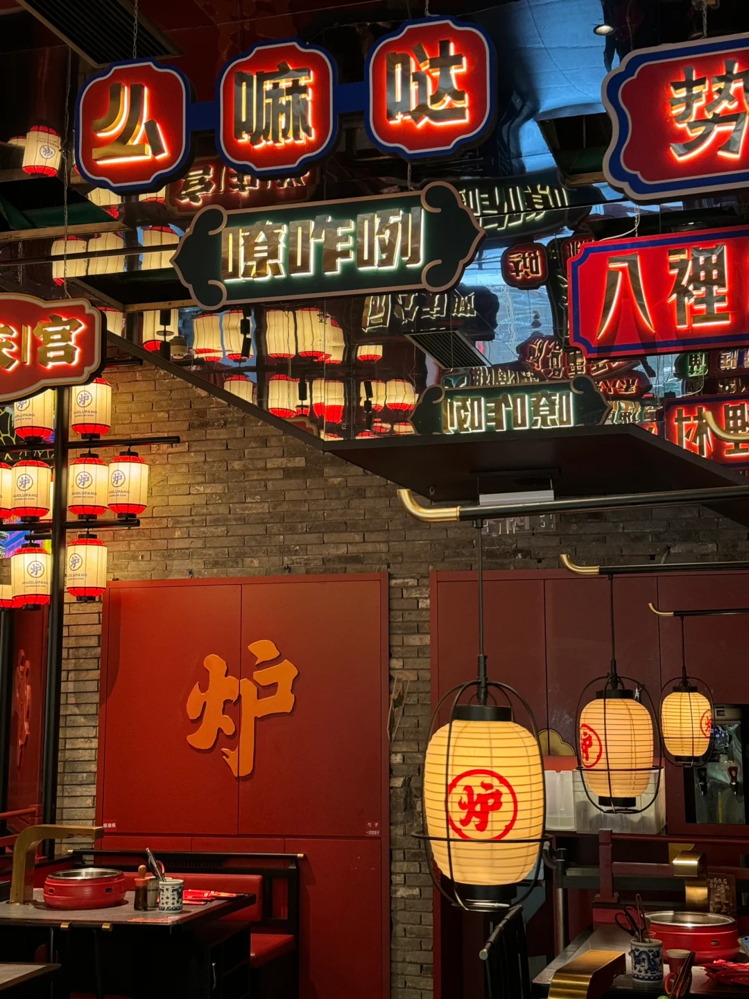 西安的入冬仪式！那得是一口烤红薯冰淇吧
