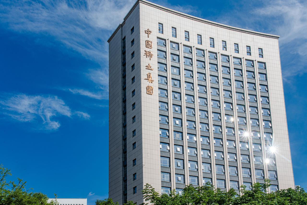 欧盟现在急成什么样了？直接找巴西要稀土，巴西：我哪儿会提炼啊！

前几天，欧盟负