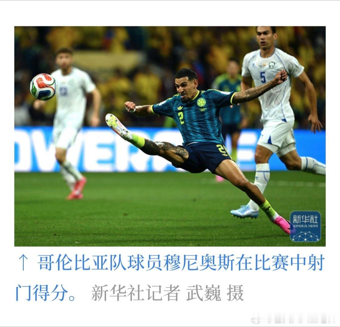 进球，还有进球！ 
