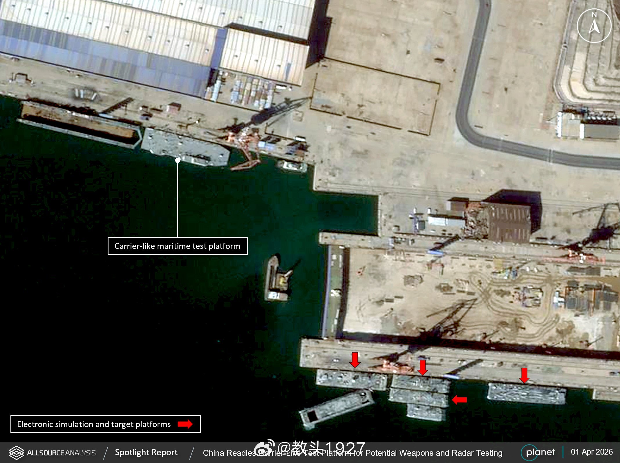 小航母到葫芦岛了中外舰闻