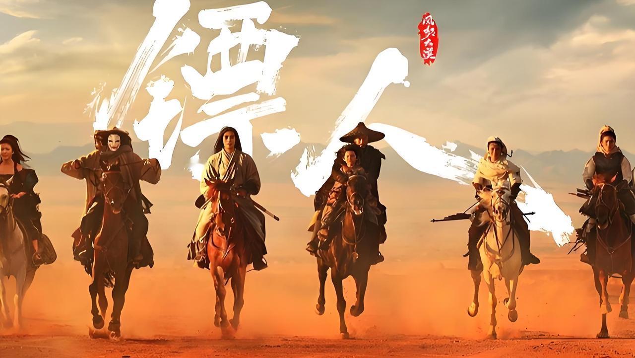 据猫眼专业版数据，截至2月22日，《镖人：风起大漠》票房（含预售）已突破6.89