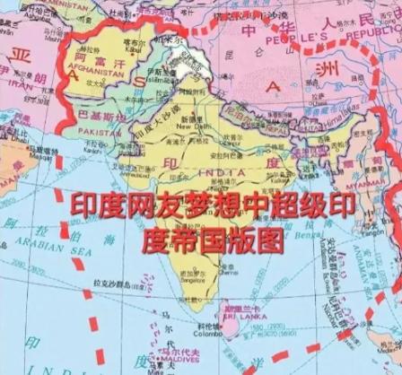 有人说，如果当年印度、巴基斯坦、孟加拉三国不分家的话，将是一个国土400万平方，
