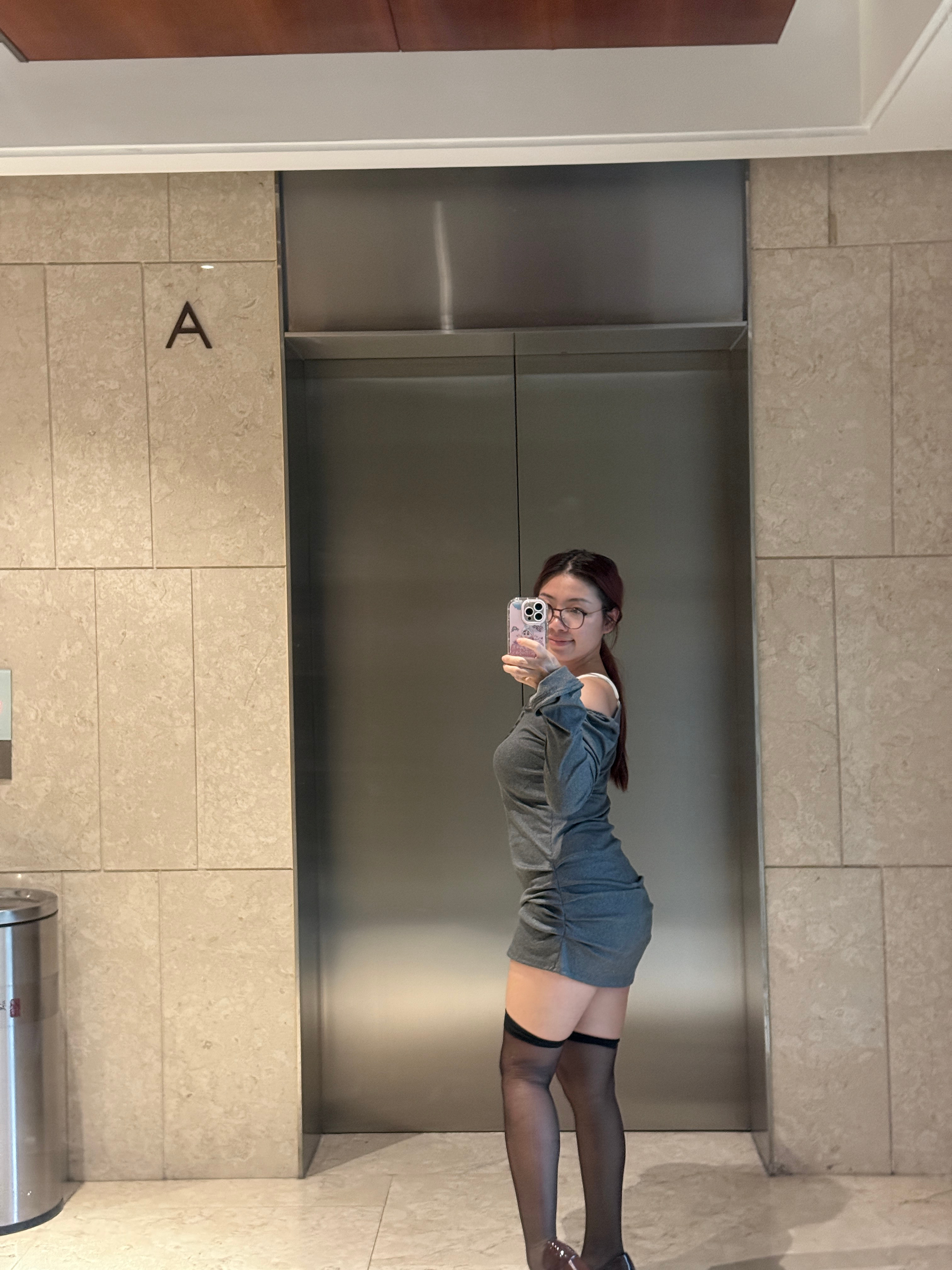 杭州总算降温噜  ​​​