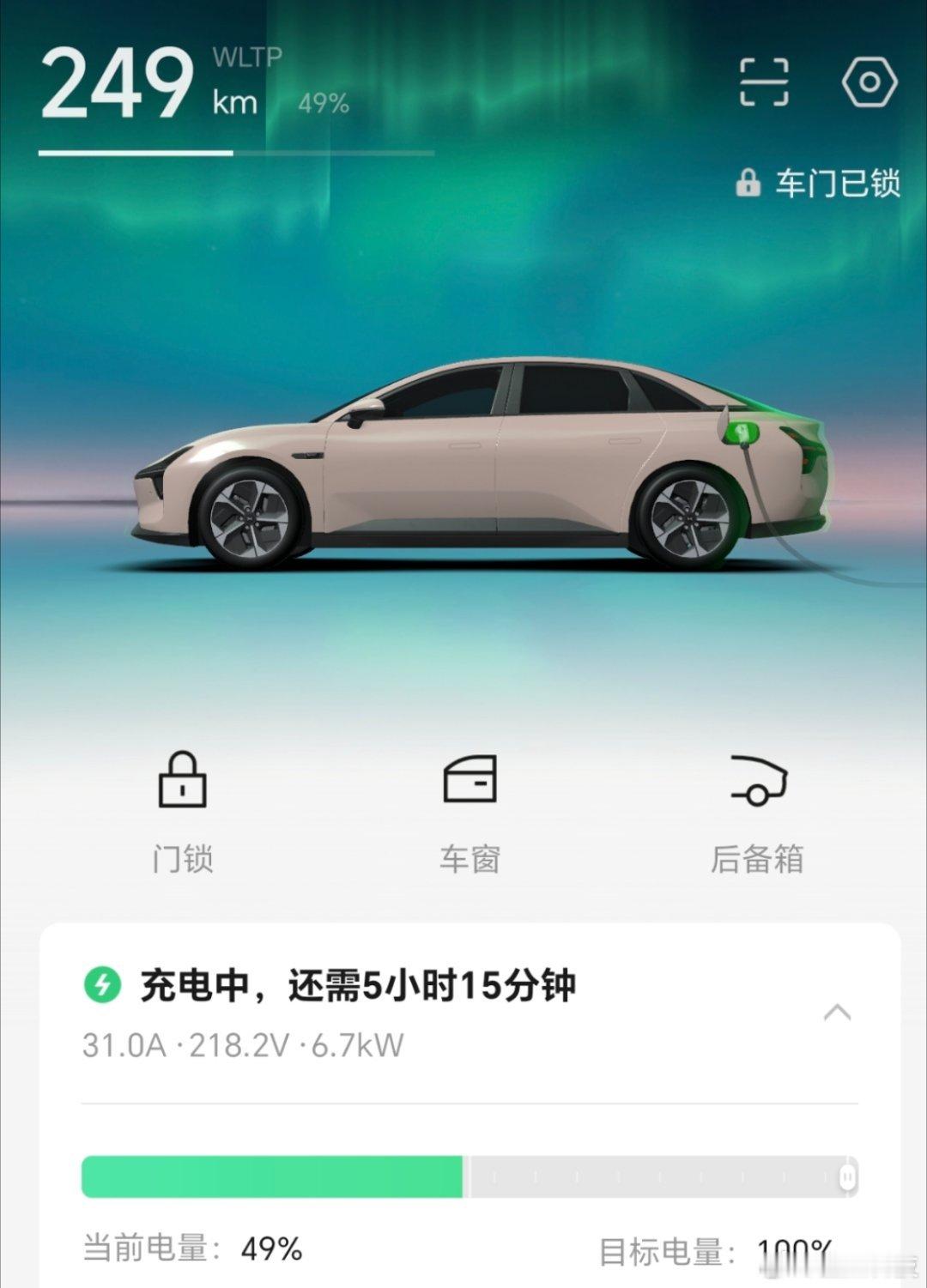 体验了一把家装慢充12点开始充电，19%电量15点了，充到了50%这要不是冬天的