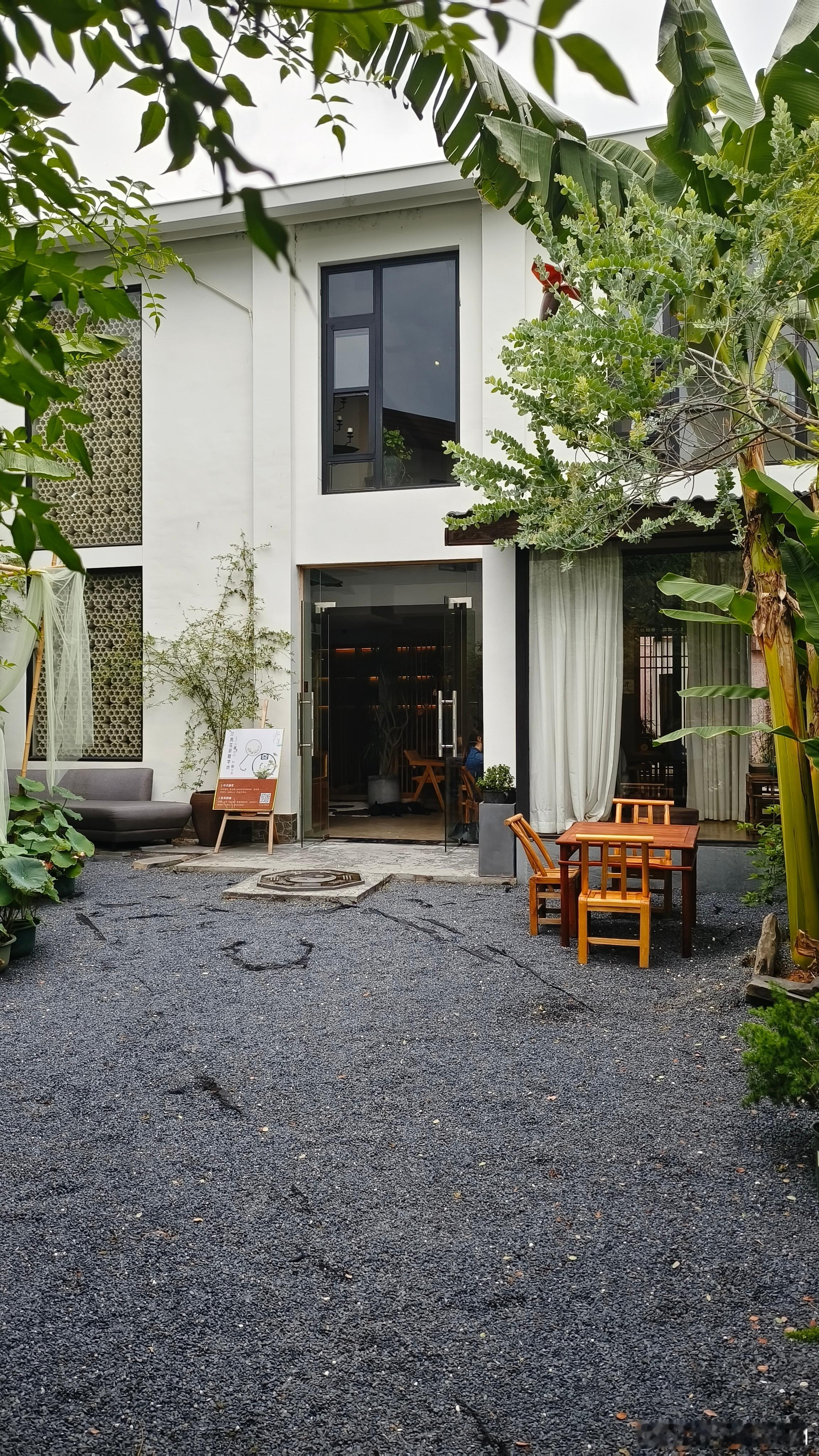 湖南长沙​后湖国际艺术区（四） ​​​