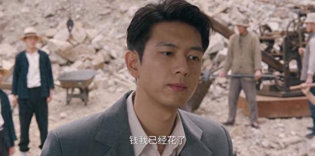 《我不是大师》：江飞燕为何一直选择相信王家贤，二人结局如何？