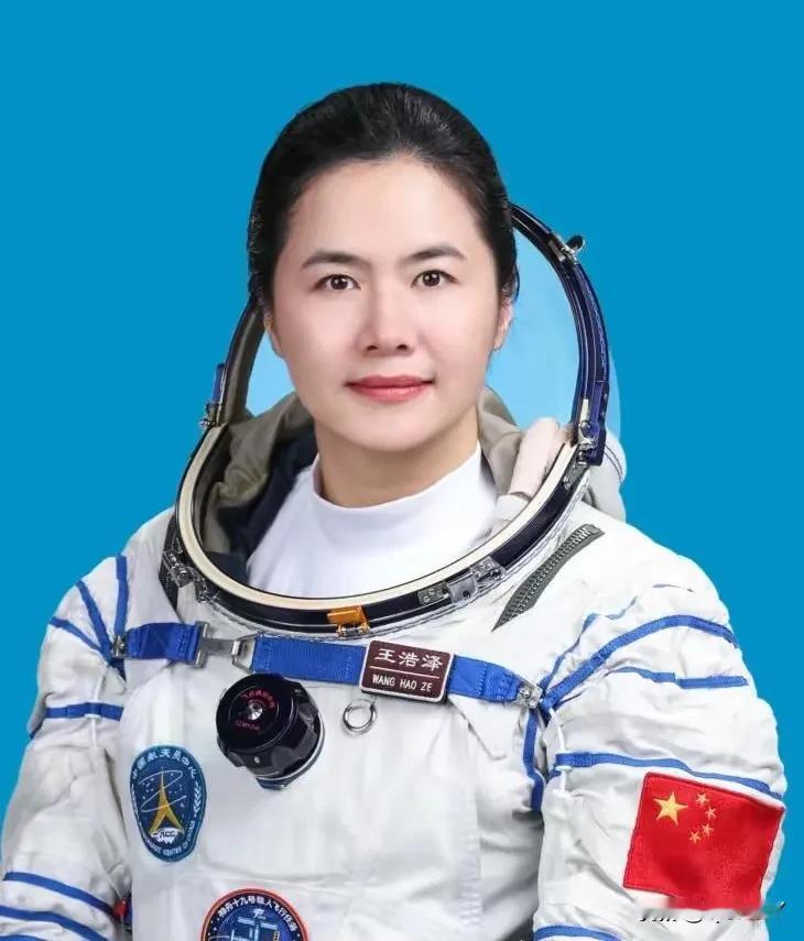 最近有两个热点在网上比较火，一个事情是神州十九号九零后女航天员，王浩泽；一种现象