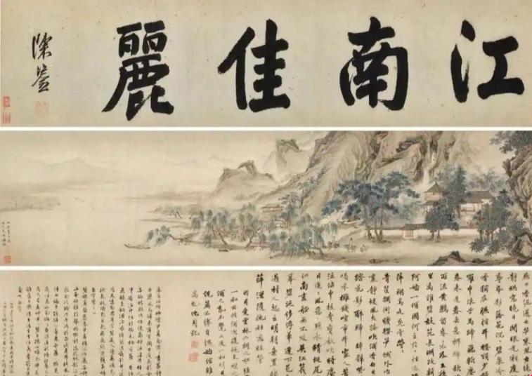 支持严查严办！全国排查！切实加强文物保护法治建设！