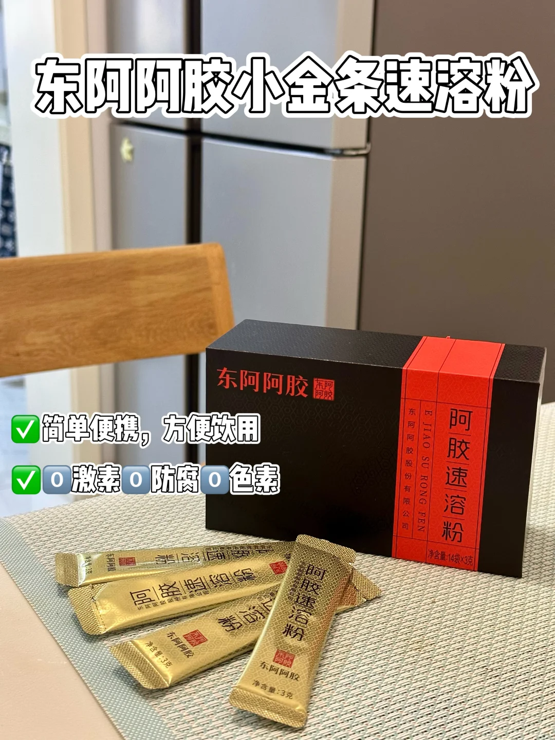 老祖宗的古法坐月子整理好了