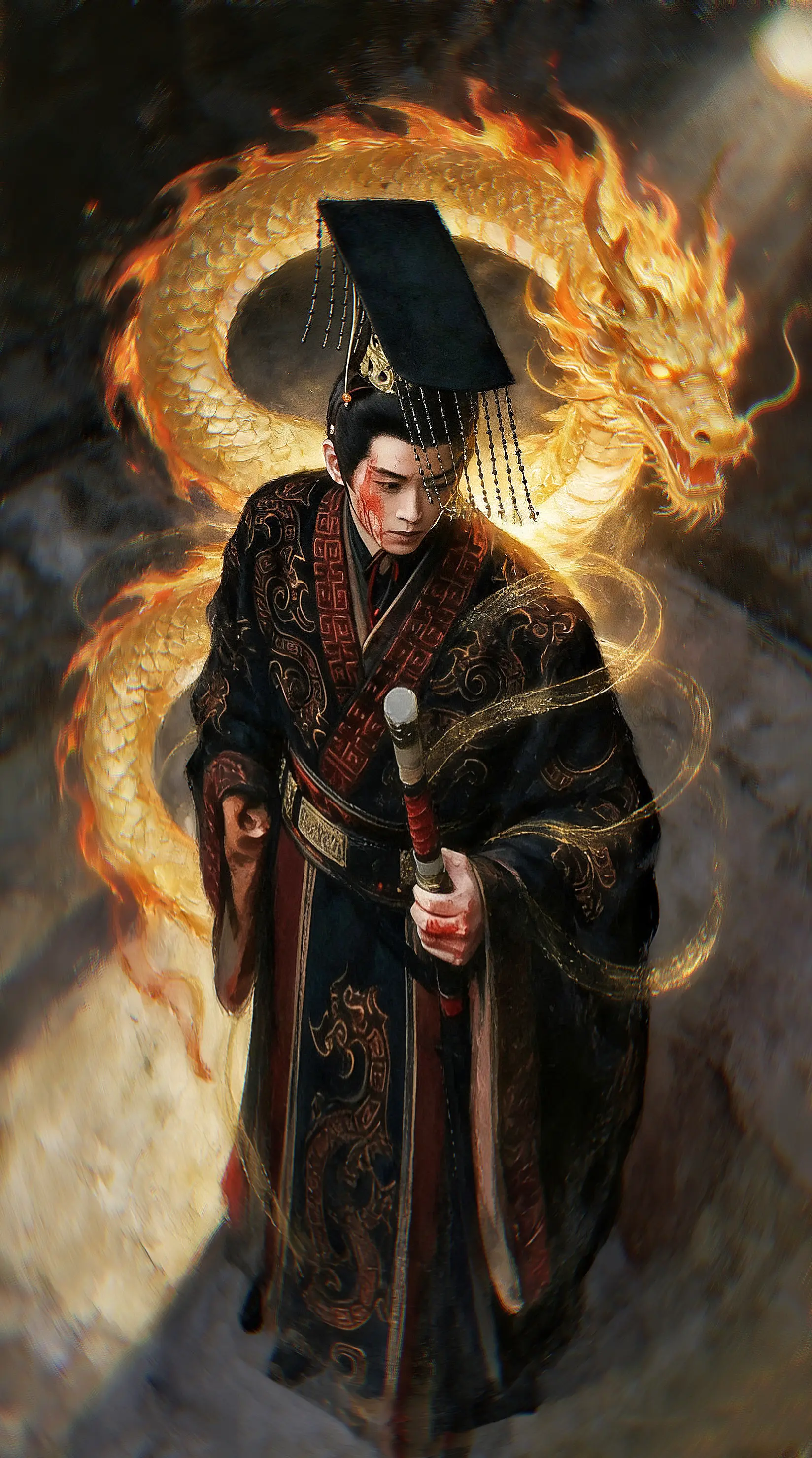 “六王毕 四海一”