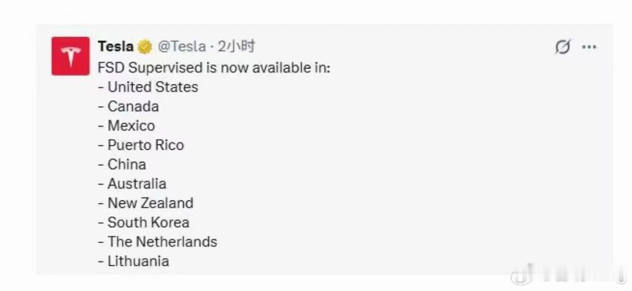 特斯拉监督版FSD入华特斯拉FSD可以在国内落地，不知道国产品牌的智能辅助驾驶会