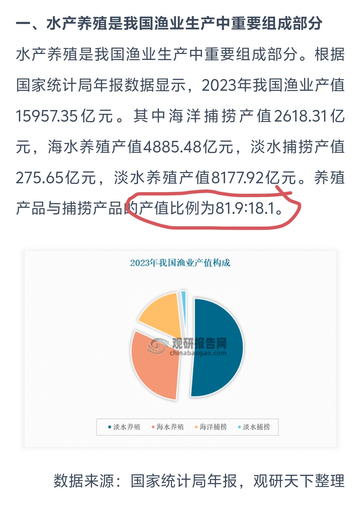 山东日照给赶海游客撒蛤蜊我家小朋友喜欢看国外的赶海视频，什么龙虾鲍鱼大螃蟹，又多