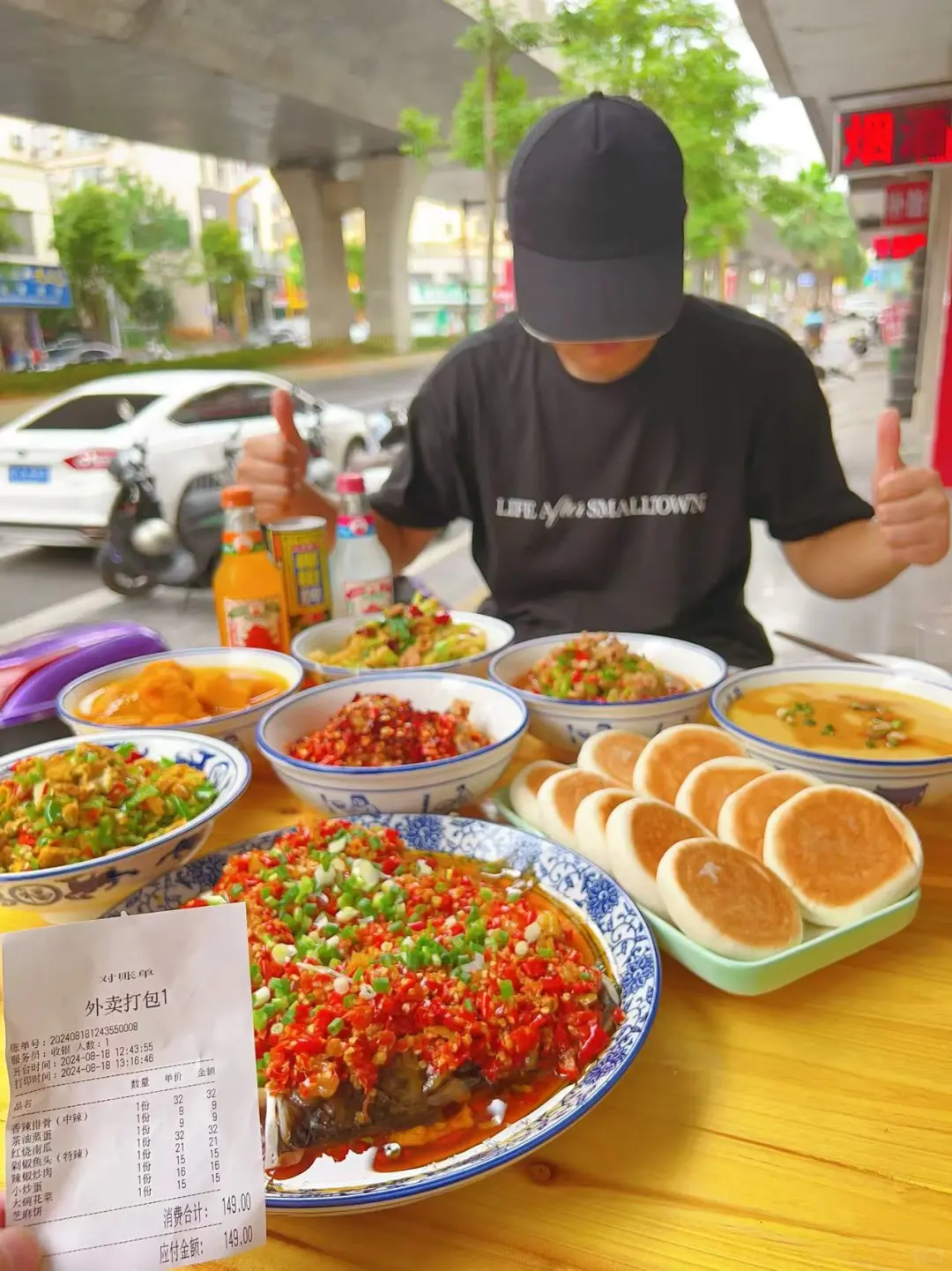 不是在长沙，而是在宜春，吃了才知道！