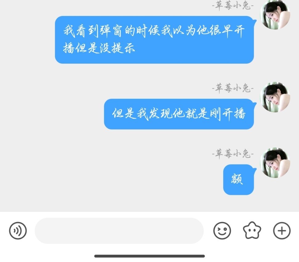 我额我无法理解 
