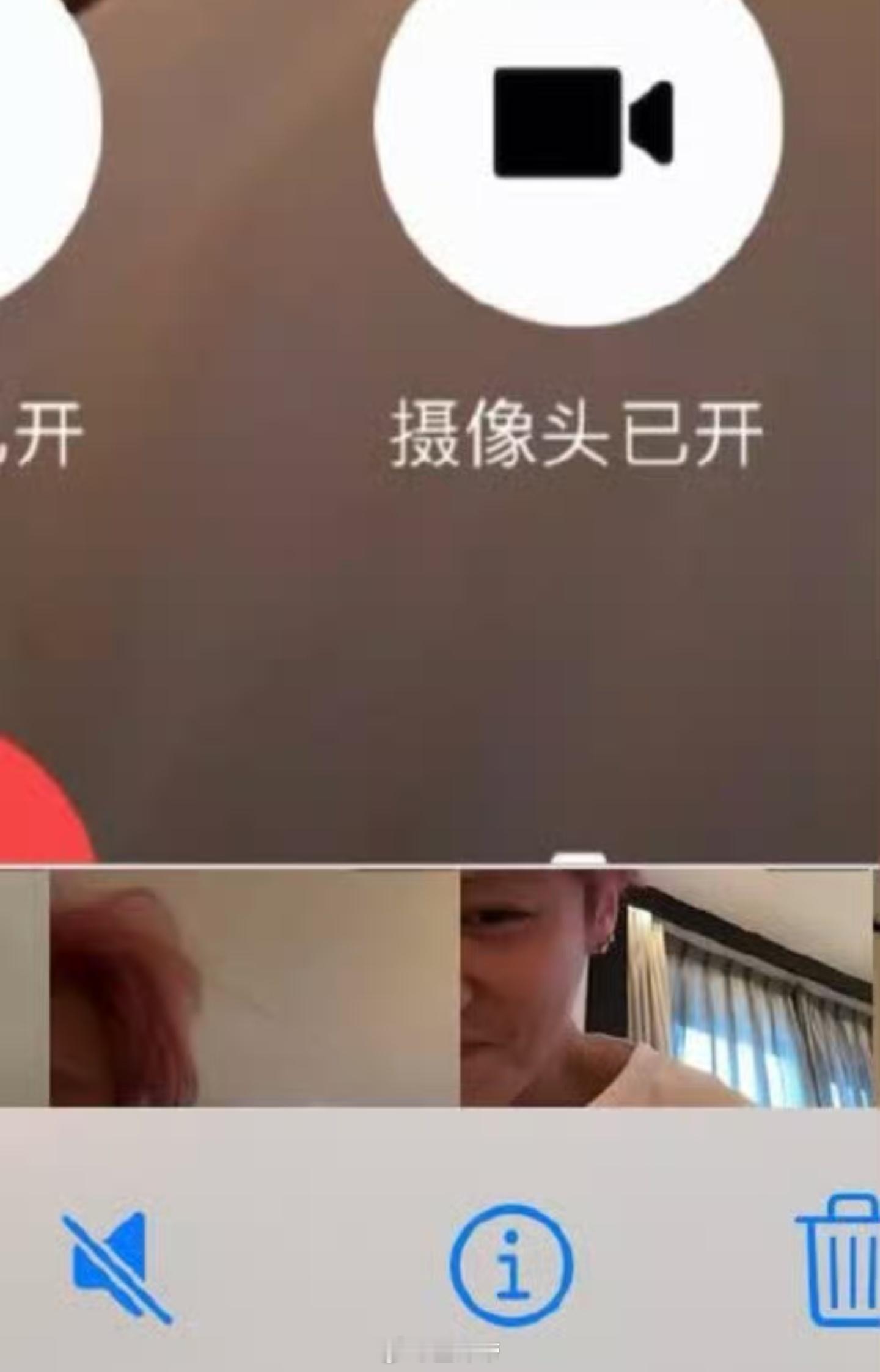 司晓迪疑似发鹿晗不一定是鹿晗，也可能是鹿哈，对不对另外这个司晓迪是不是就是那个天