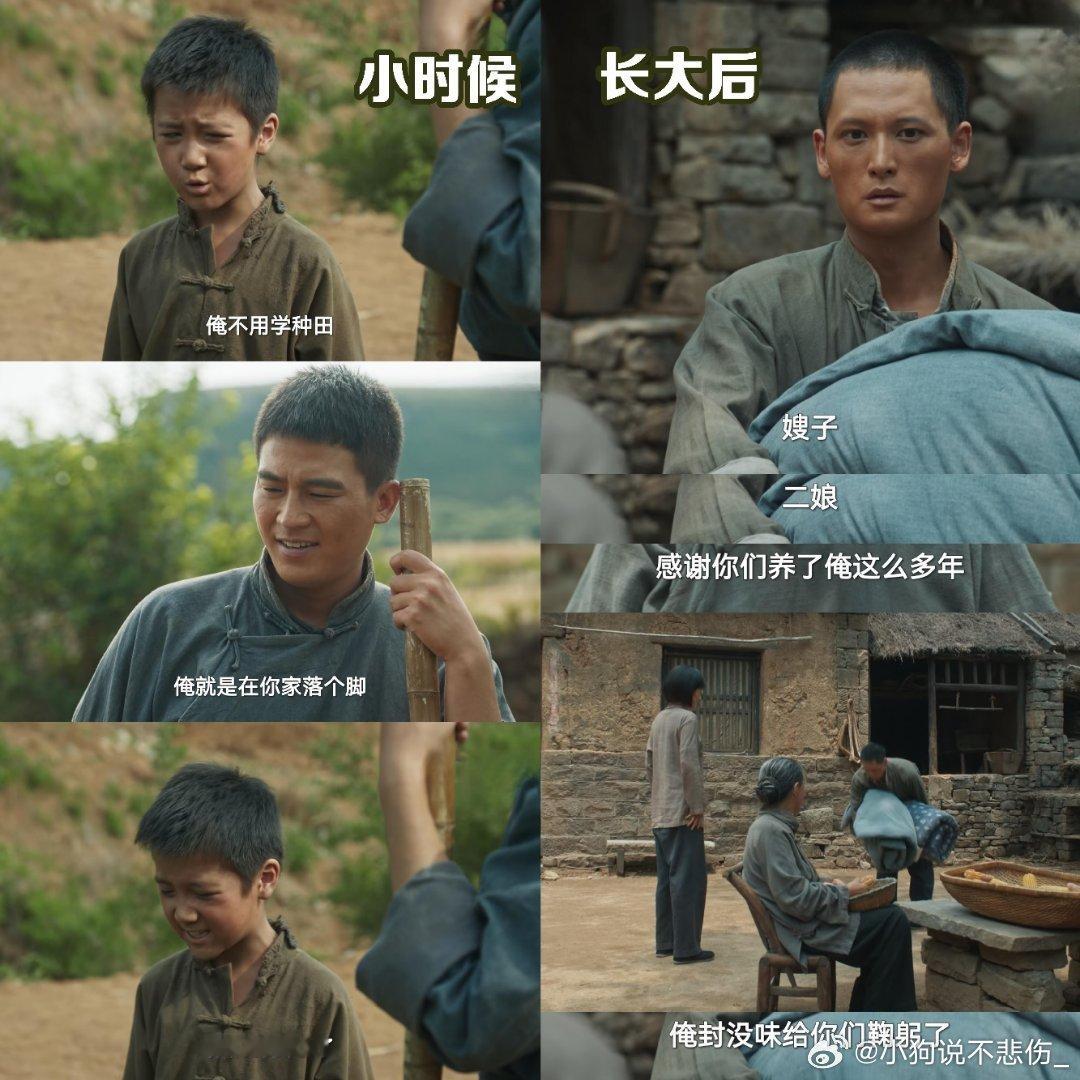 1986年绣绣走了杨幂出生了所以你看 熊孩子其实是可以被好好管教的生万物｜ ​​