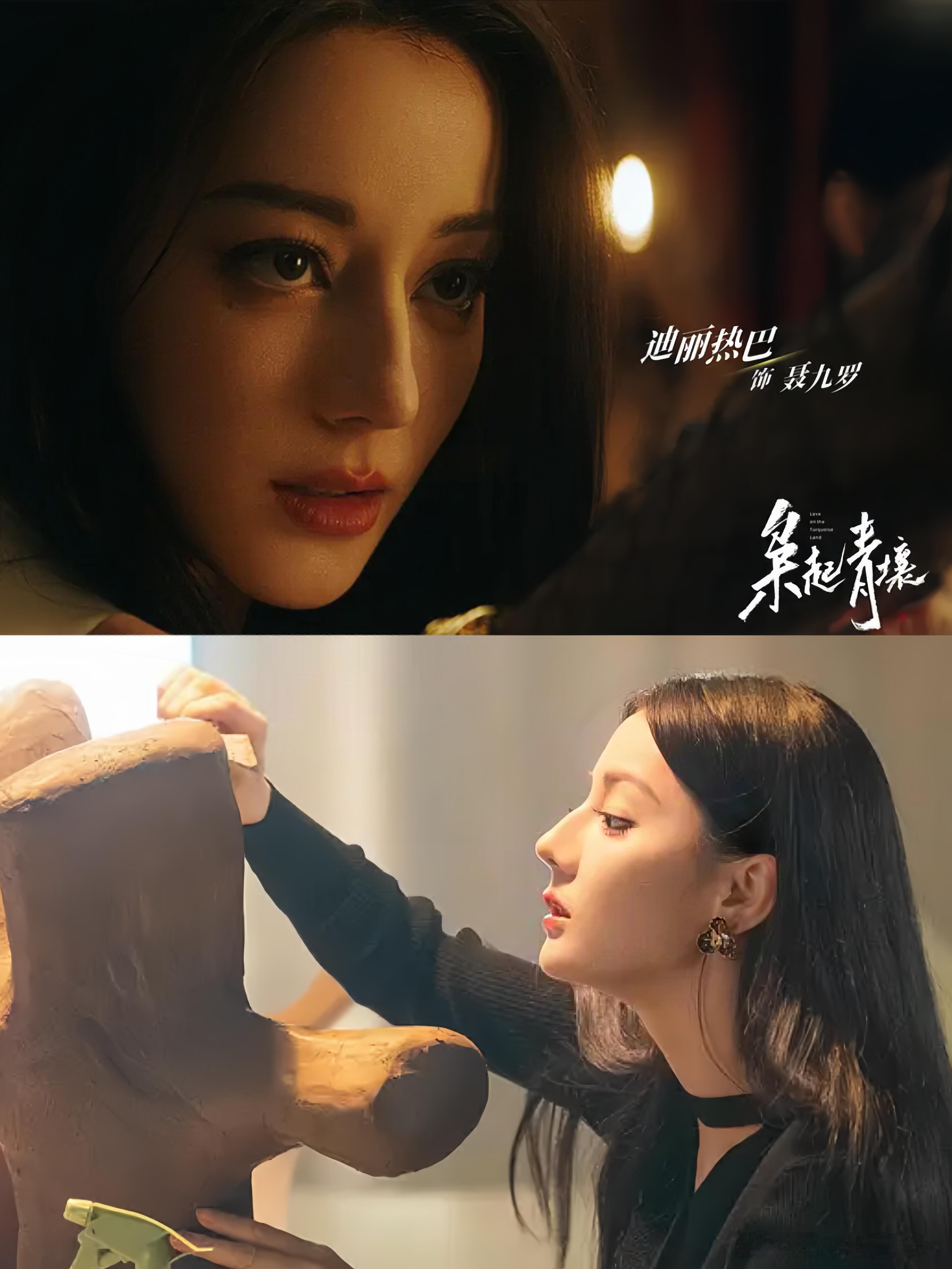 这我必追❗️双A都市奇幻枭起青壤定档1122📺枭起青壤⏰11.22 🐧🎉由