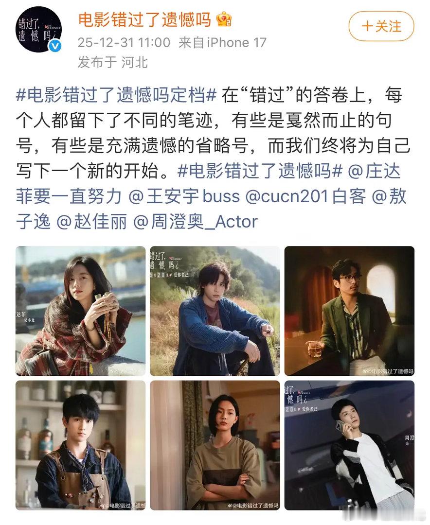 果然zyk 只能让zyk 来治 