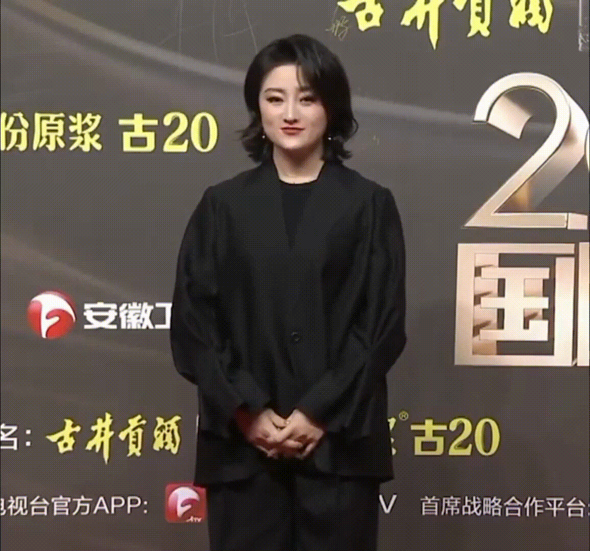 还记得《乡村爱情》里面王云的扮演者葛珊珊么？最近被她惊艳了，别人都越来越老，就她