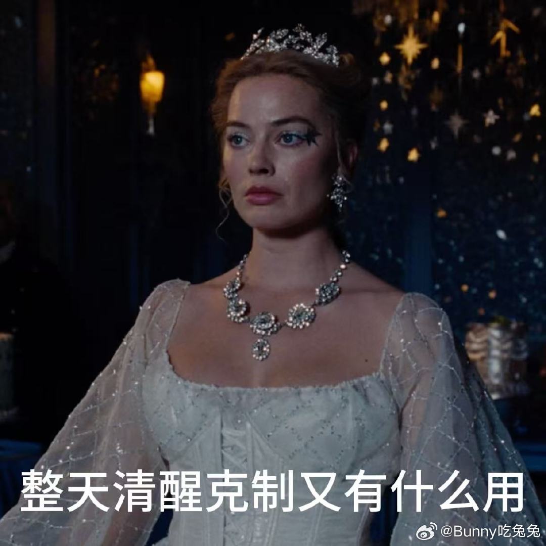 呼啸山庄是另外一款碎玉轩 被这个比喻戳中，呼啸山庄的压抑与疯狂，和碎玉轩的宿命感