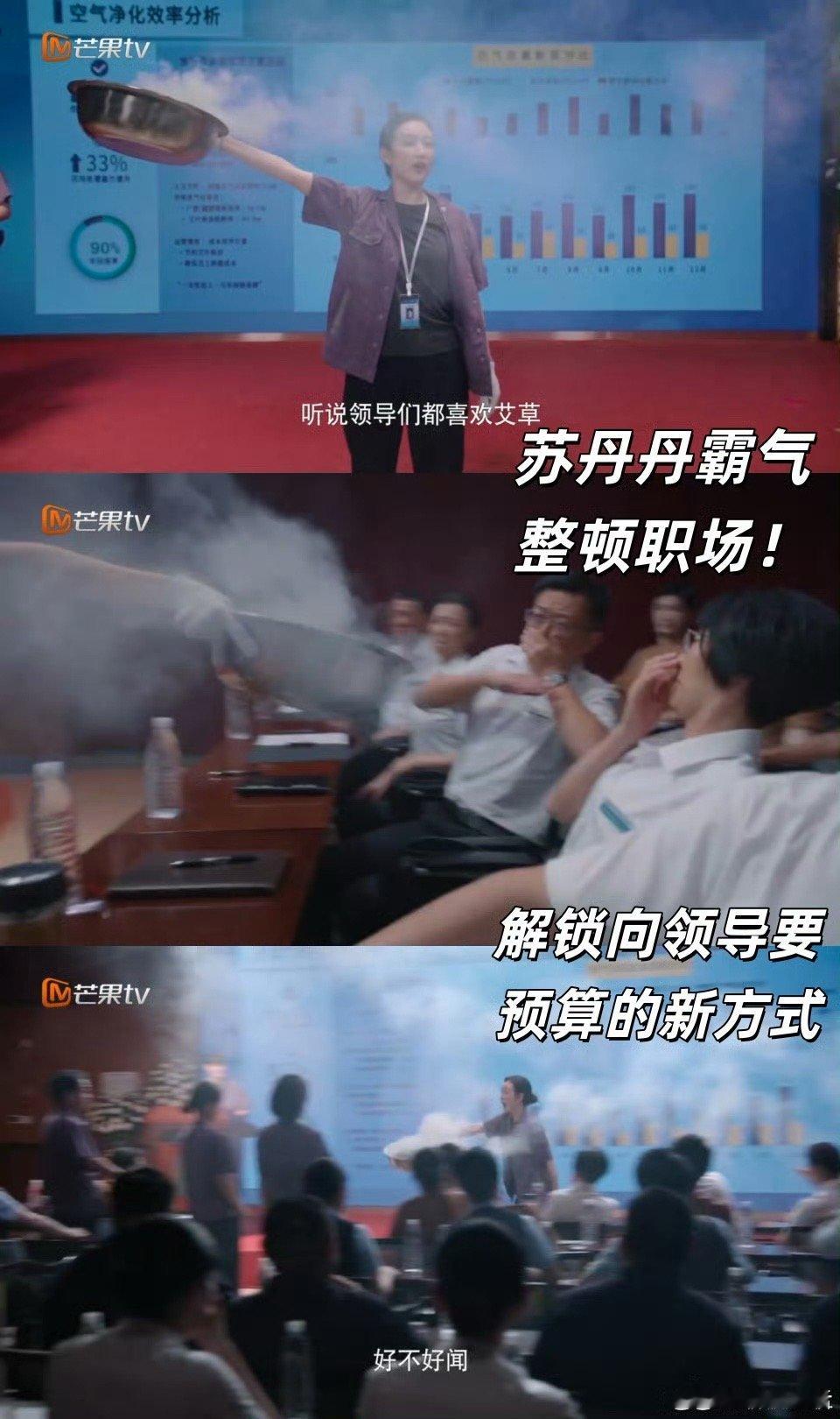打破常规剧本！郭麒麟新剧在殡仪馆上班，用温柔视角讲述离别故事郭麒麟新剧在殡仪馆上