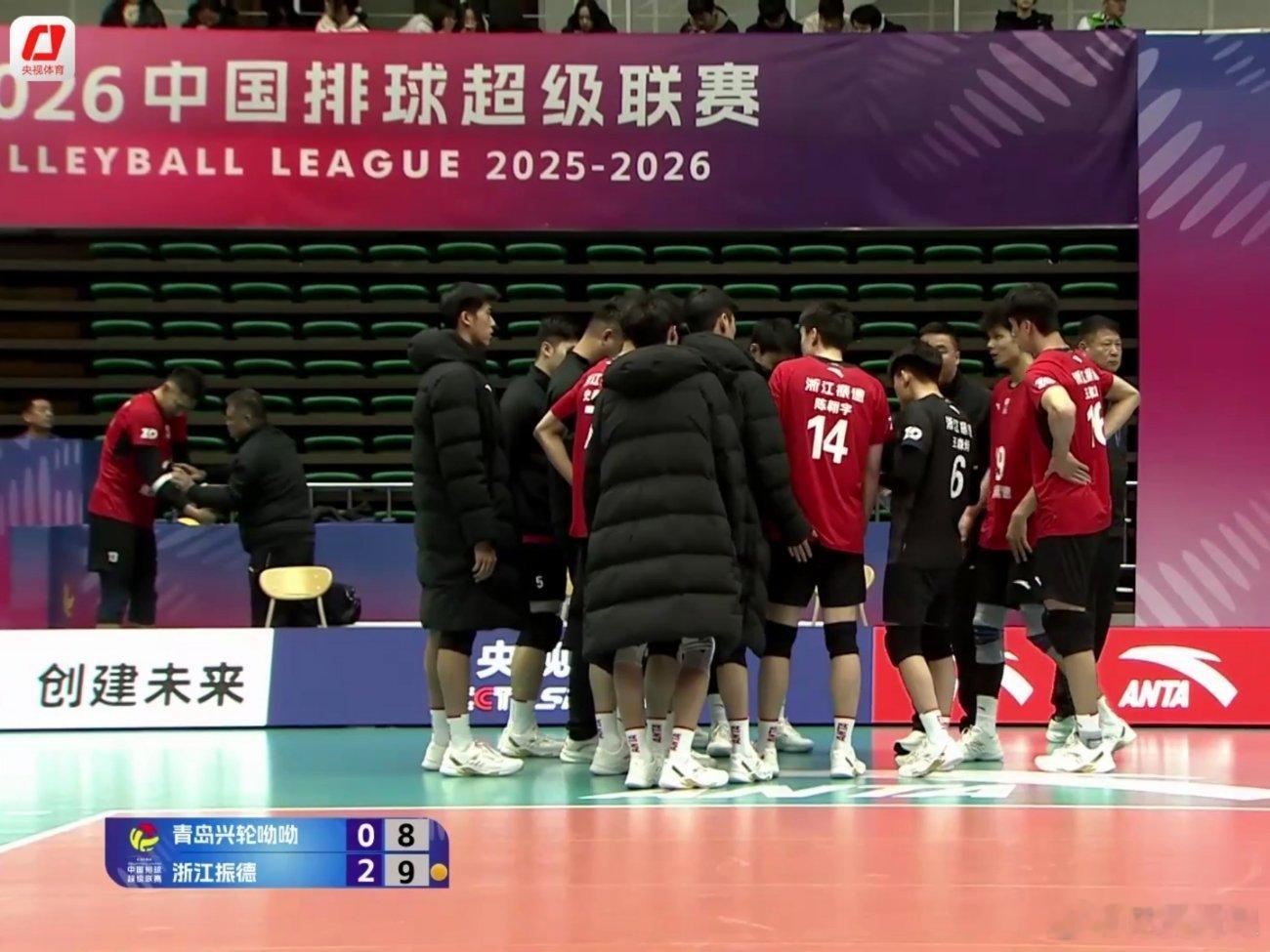 中国男排 华子哥手肘伤了好像，跳发也没发了 