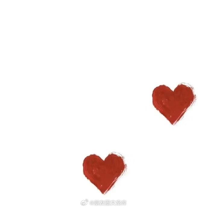 ”朋ᩚ友ᩚ圈ᩚ🥰⁾⁾𝟐𝟎𝟐𝟔，情人节发条不一样的圈”01𝑾𝒊𝒕?