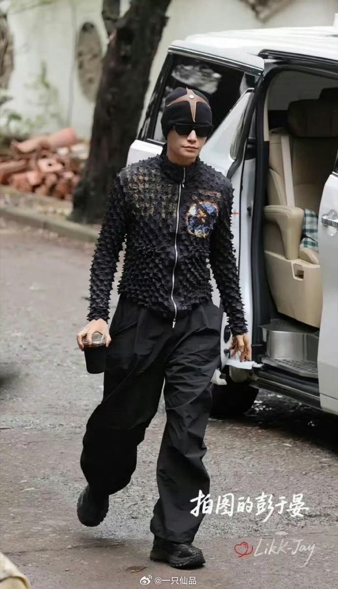 丁禹兮今日穿搭……～ 