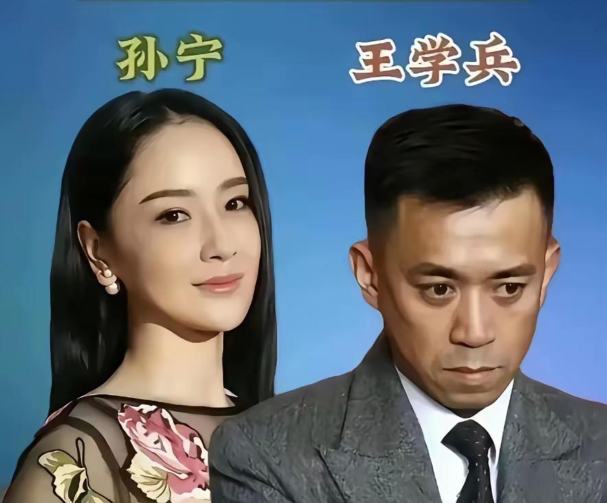 不少明星夫妻低调到极致，婚姻藏了好多年，直到分开才被网友挖出曾经的过往
