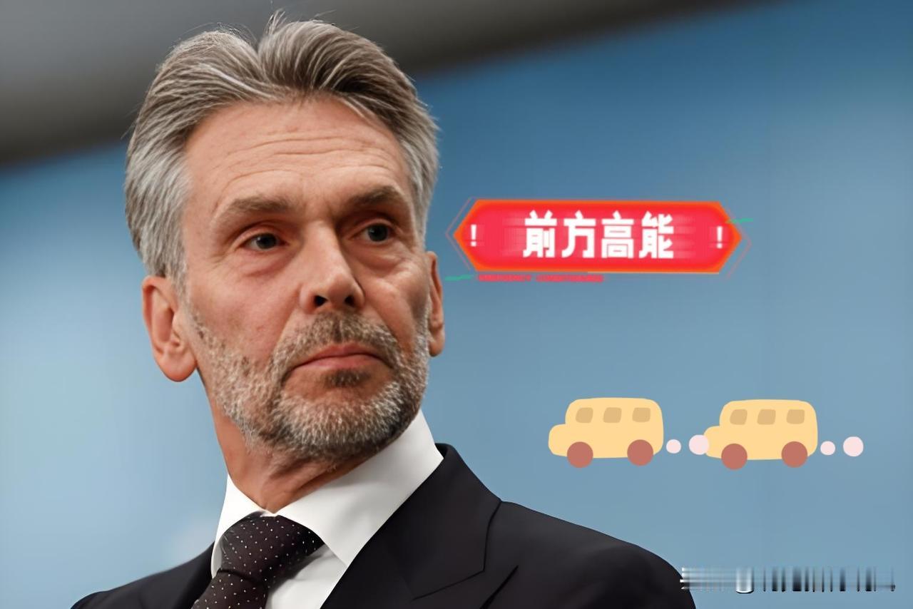 一边禁运一边裁员？
 
1月28日，全球光刻机霸主荷兰阿斯麦（ASML）抛出震撼