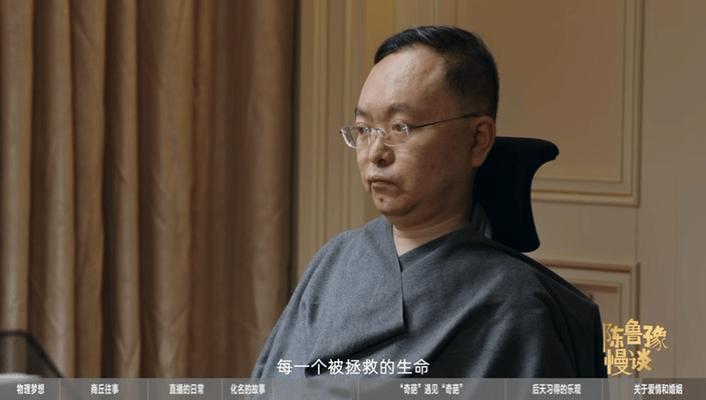 蔡磊2年几乎没离开过卧室 两年固守一室，极致的苦难没有磨灭他的斗志。病痛禁锢身躯