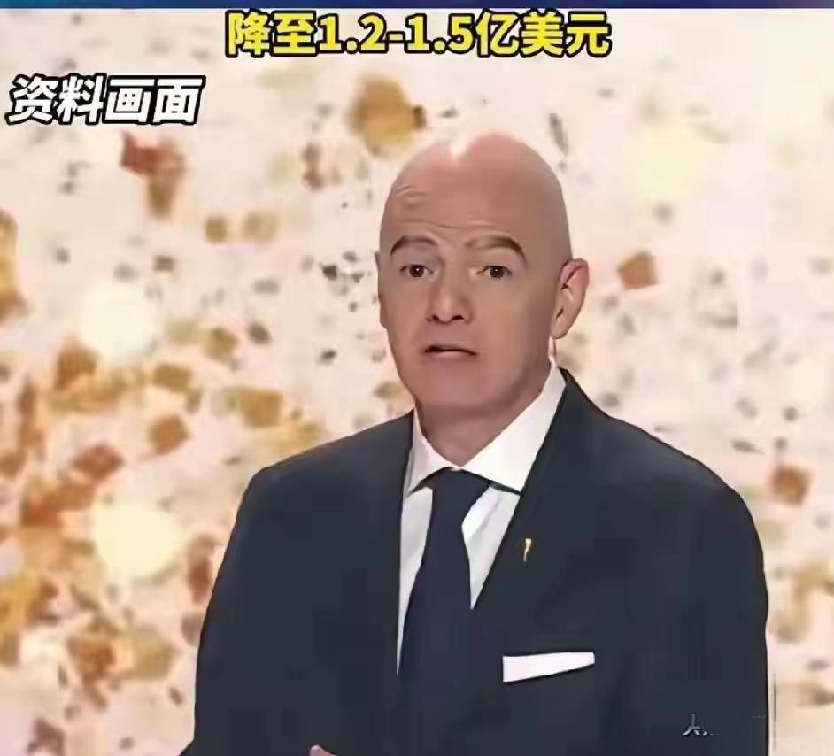 【央视感谢全国网友支持，美加墨世界杯的版权费为6000万美元】宁死不屈，2026