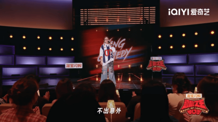 普拉斯喜单3这段杀伤力拉满了 看着她一步步走到台前，感觉她不是在讲段子，而是在宣