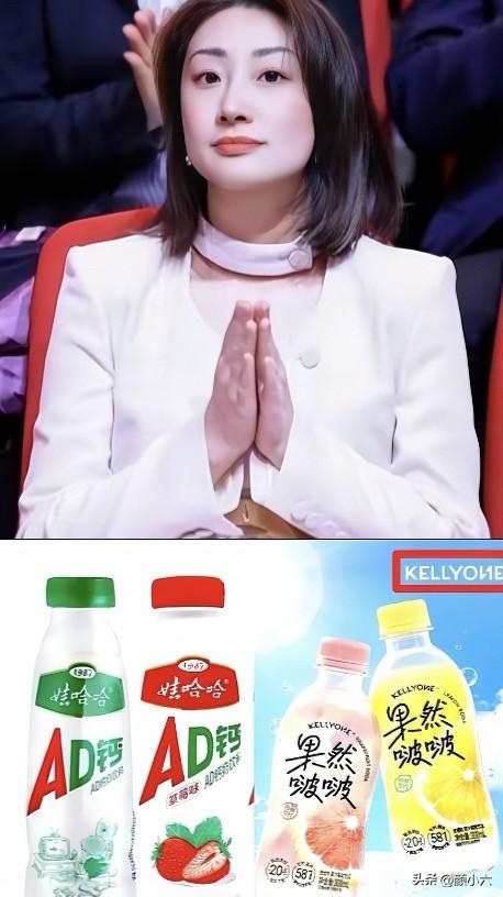 宗馥莉这波操作太野了！不陪你们抢了，我直接重开一局。
大家之前都在猜，宗馥莉肯定