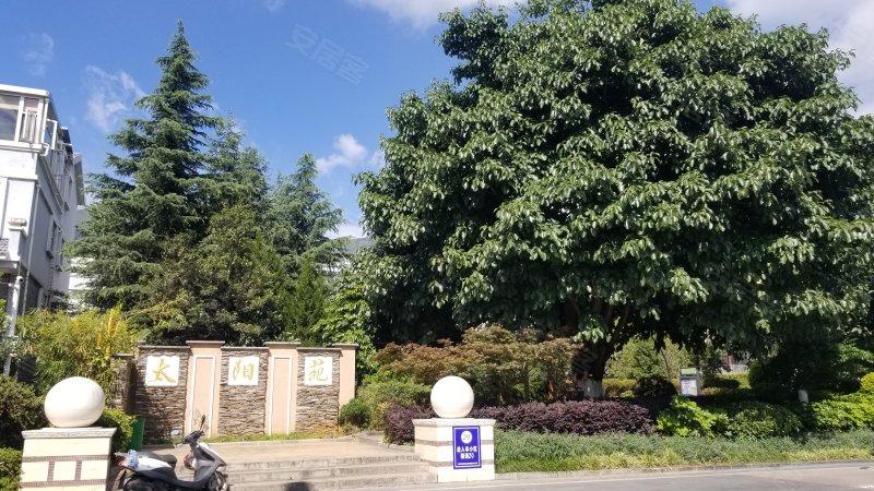 大理网民向领导留言反映太X苑小区停车管理混乱的问题
近日网民通过人民网领导留言板