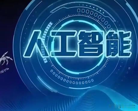 未来10年将发生的事： 
1、啃老，越来越严重。
2、公务员，不再是铁饭碗。 