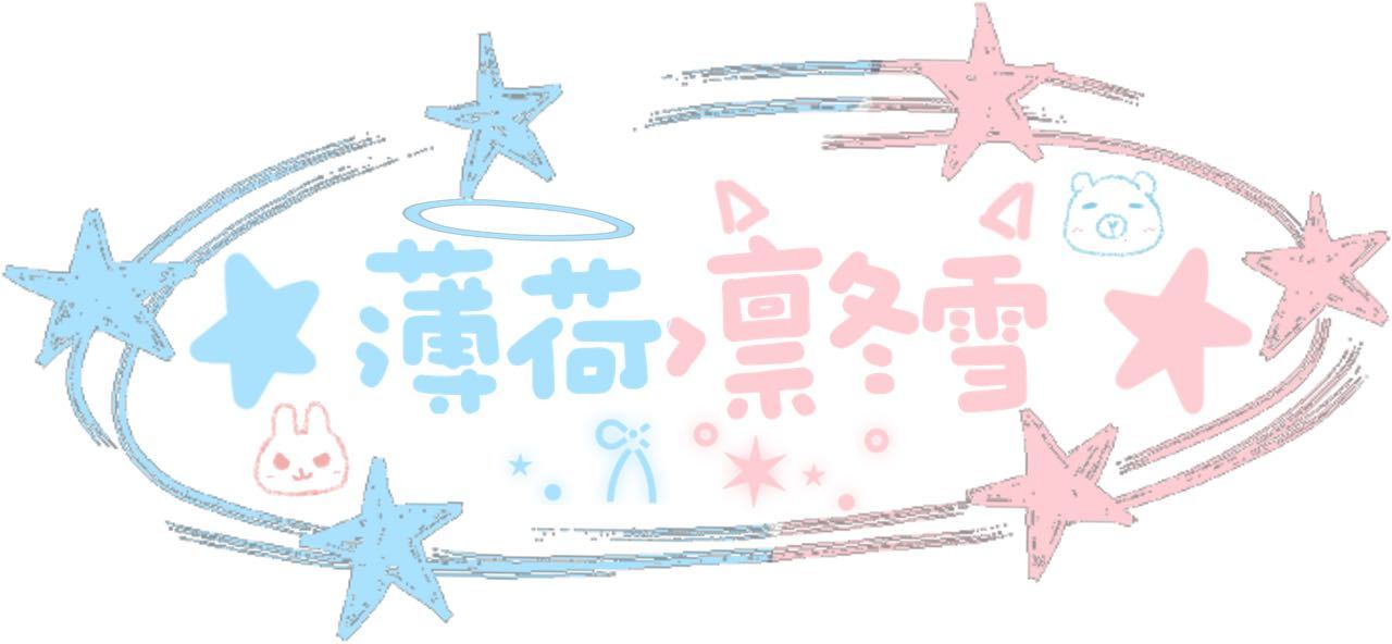 妈咪​​​