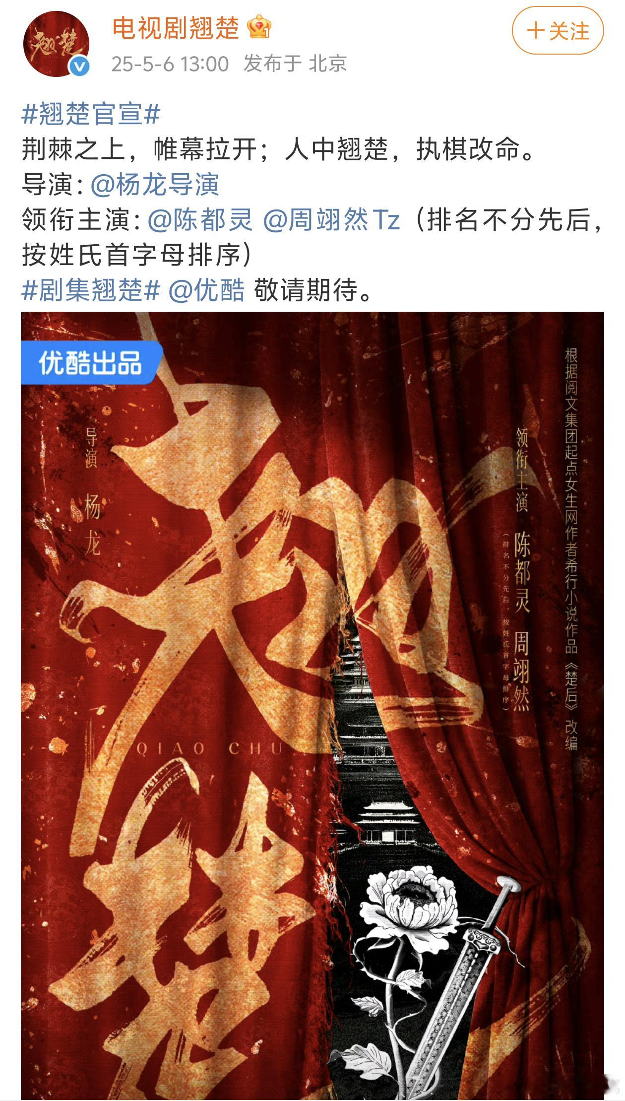 男的到底凭什么啊[裂开] ​​​